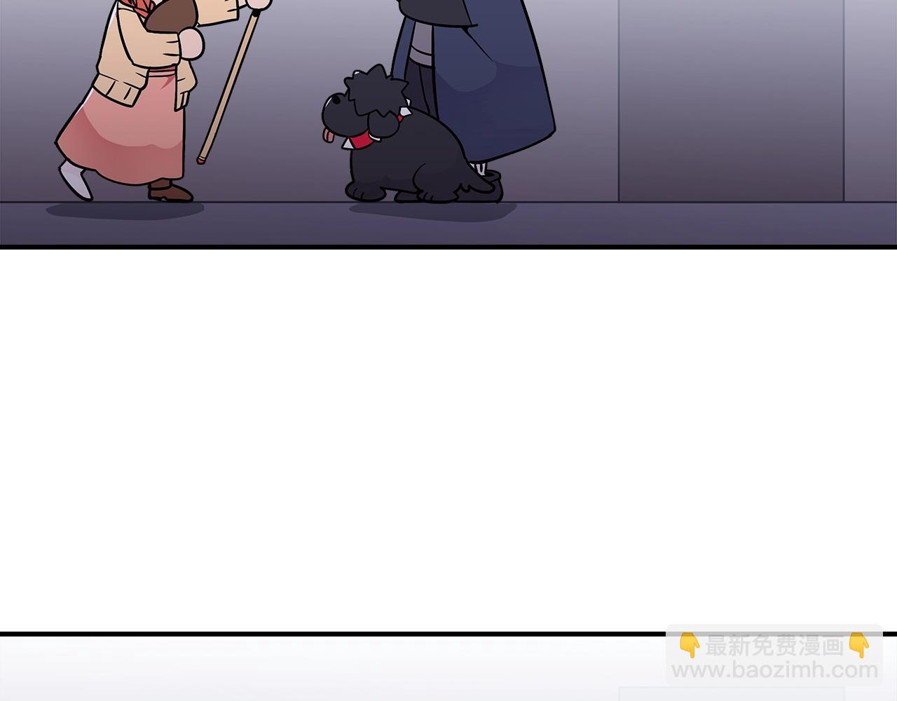 第11话 死灵法师64