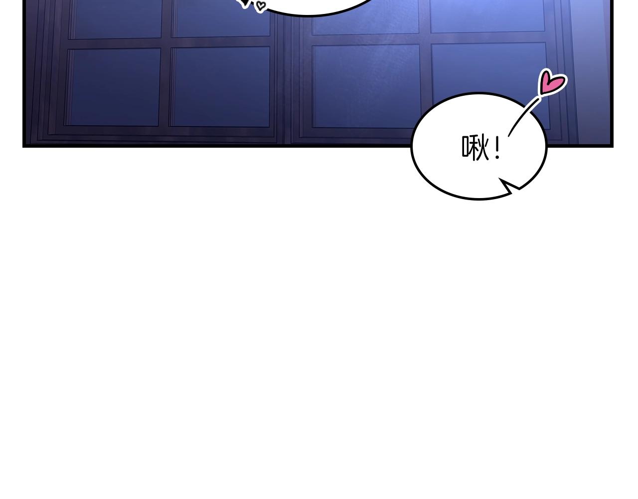 第11话 死灵法师68