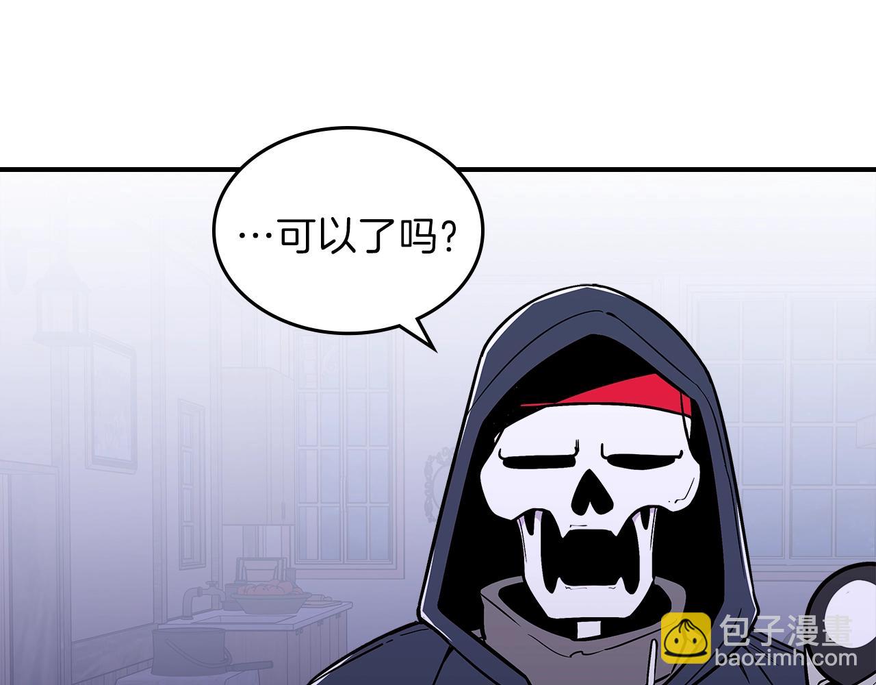 第11话 死灵法师69