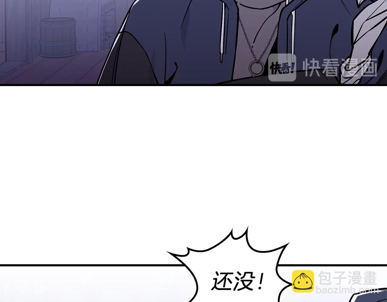 第11话 死灵法师70