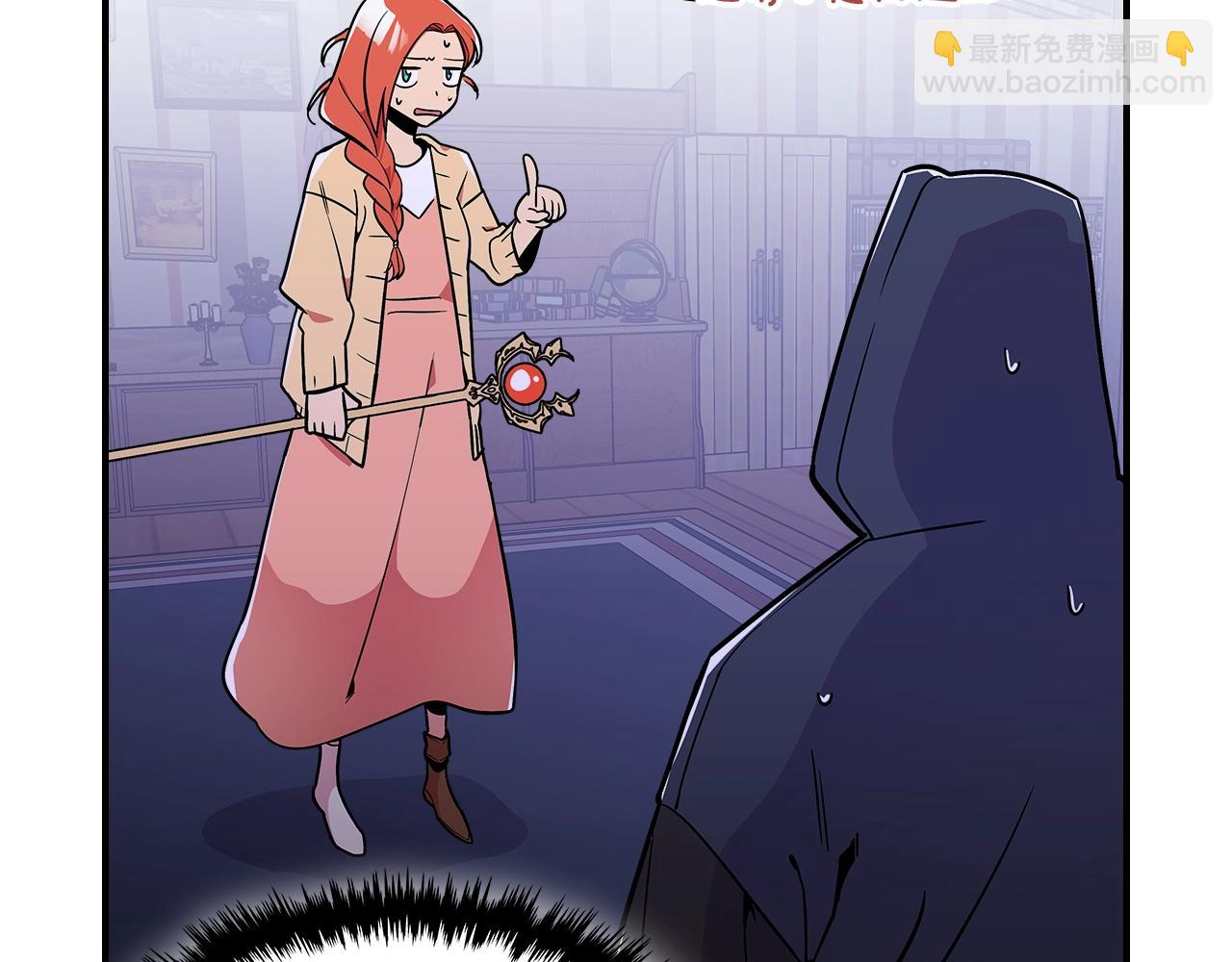 第11话 死灵法师73