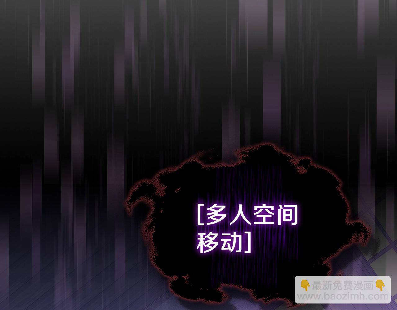 第11话 死灵法师78