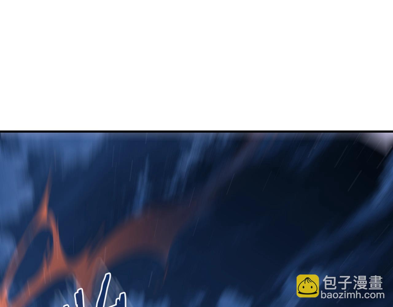 第11话 死灵法师95