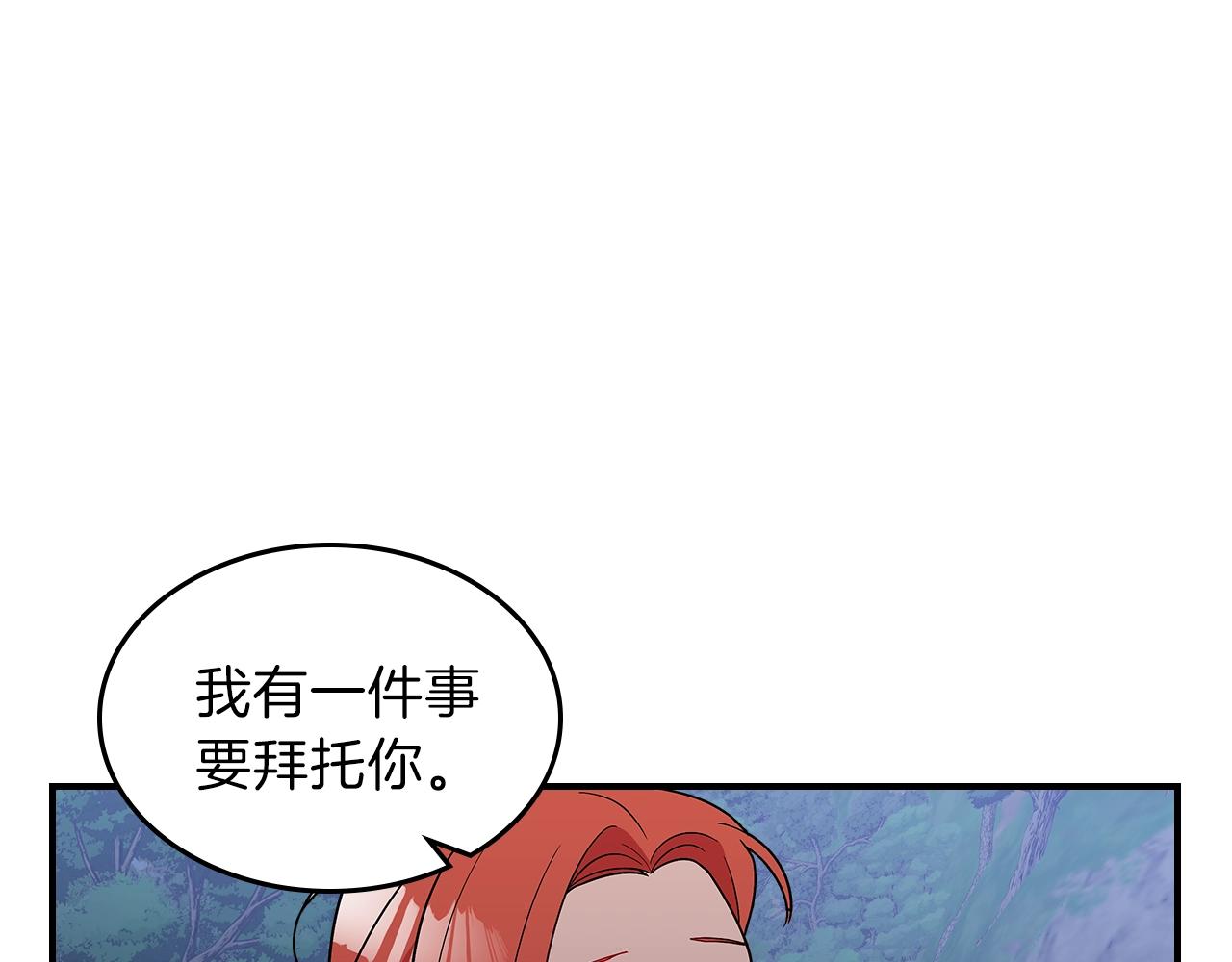 第12话 新爹104