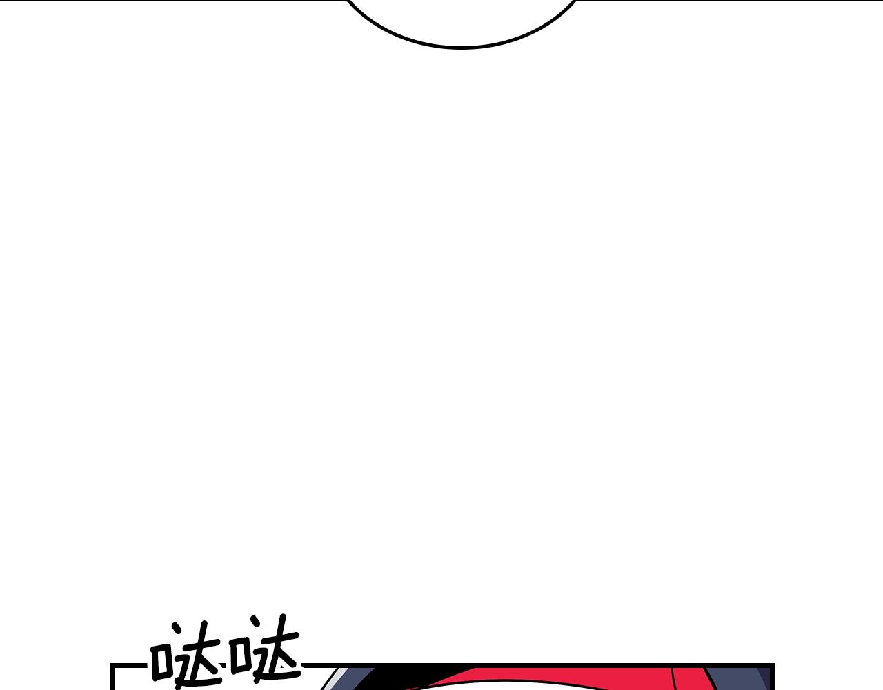 第12话 新爹126