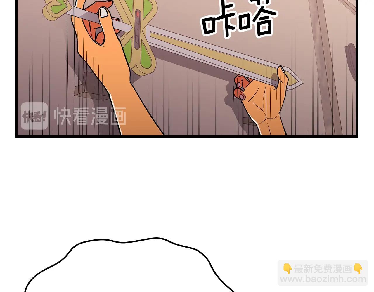 第12话 新爹130