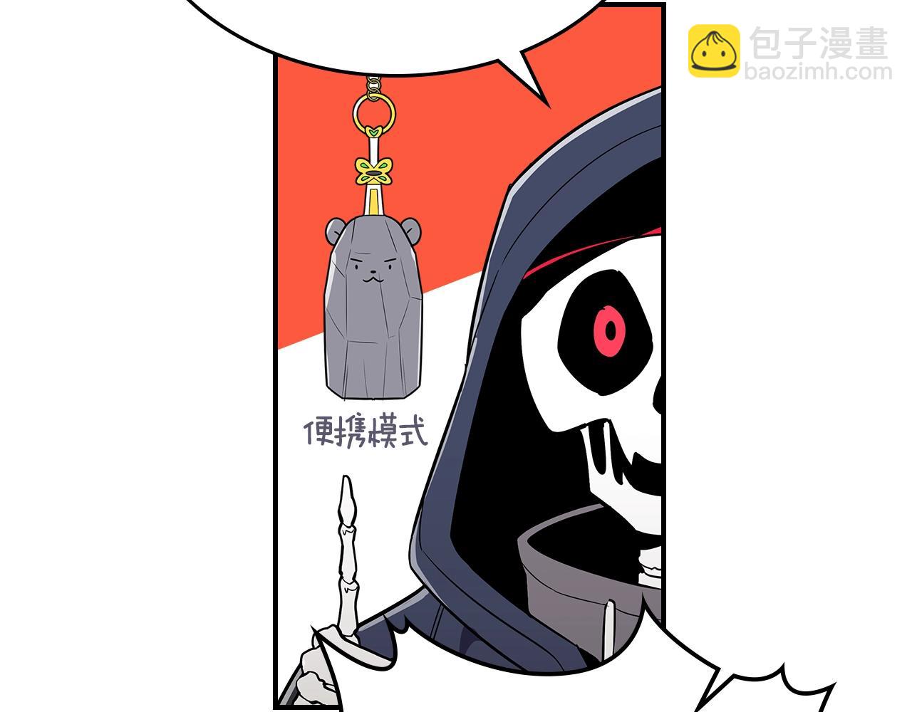 第12话 新爹142
