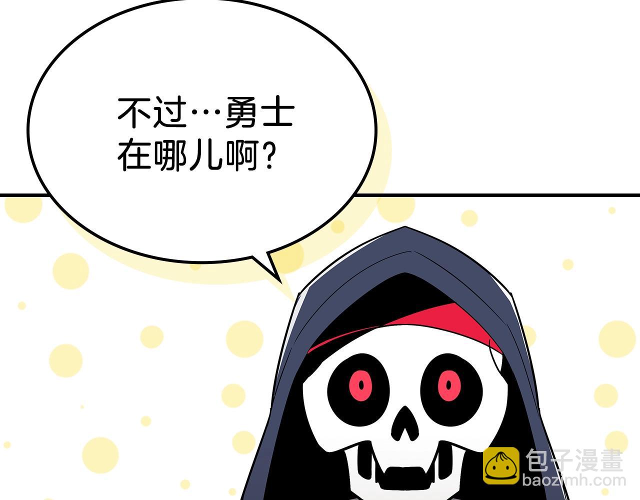 第12话 新爹146
