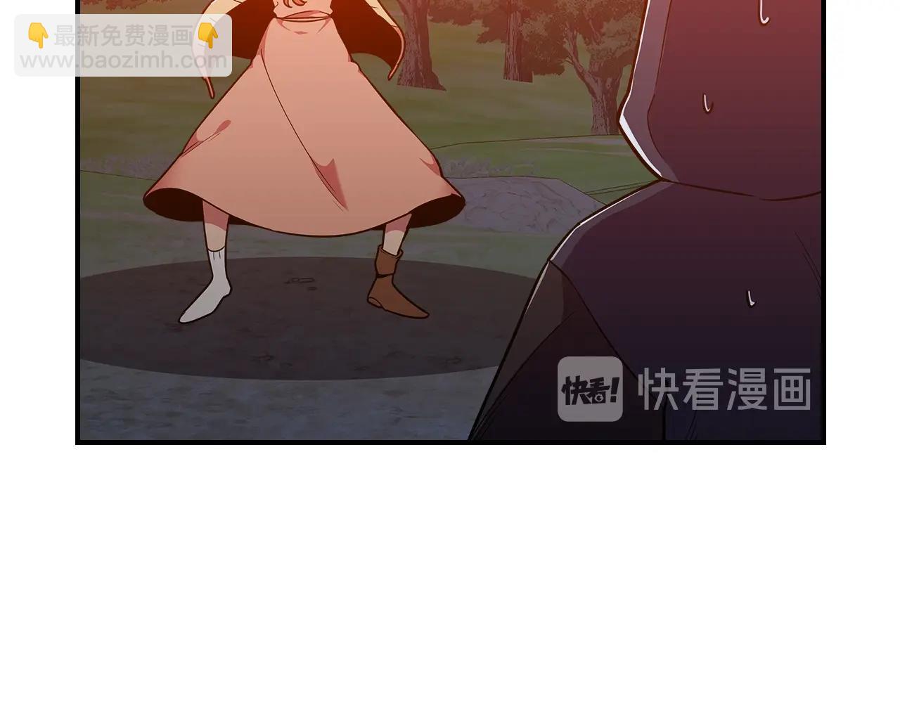 第12话 新爹15