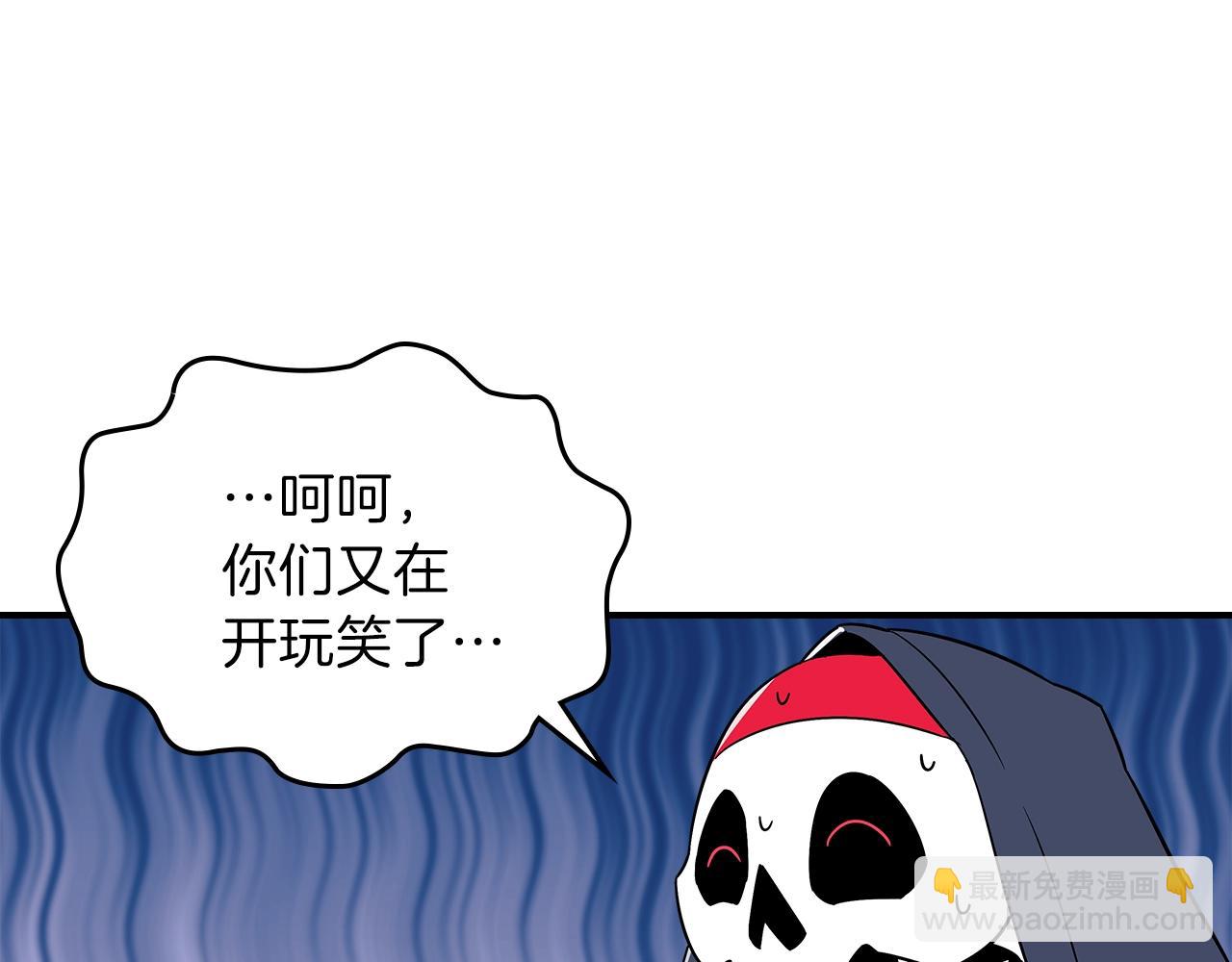 第12话 新爹152