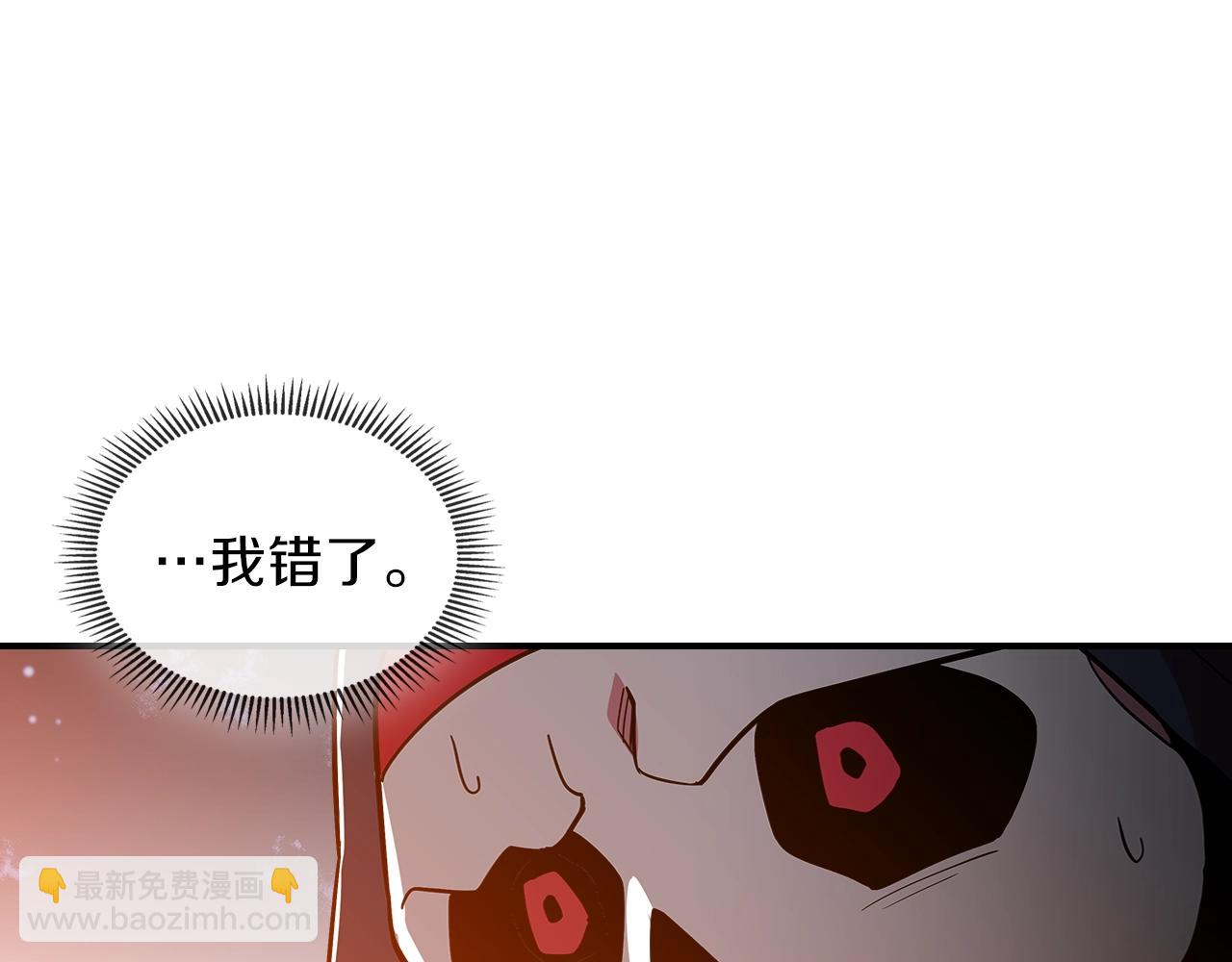 第12话 新爹2