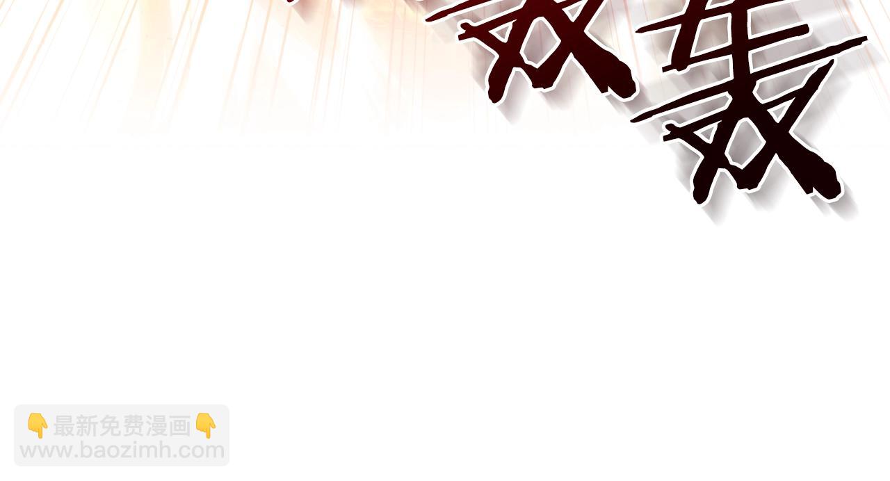 第12话 新爹20