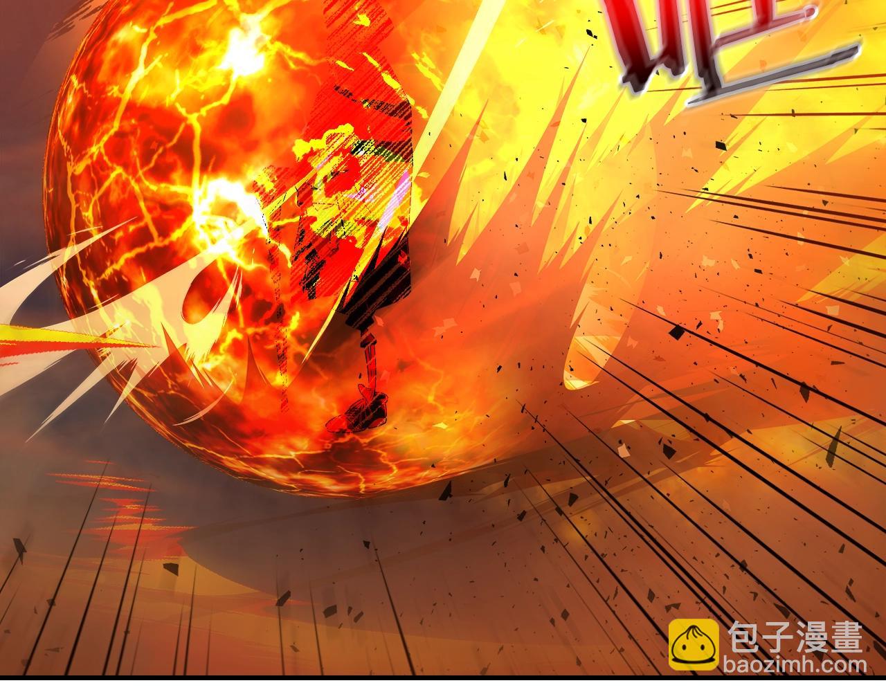 第12话 新爹24