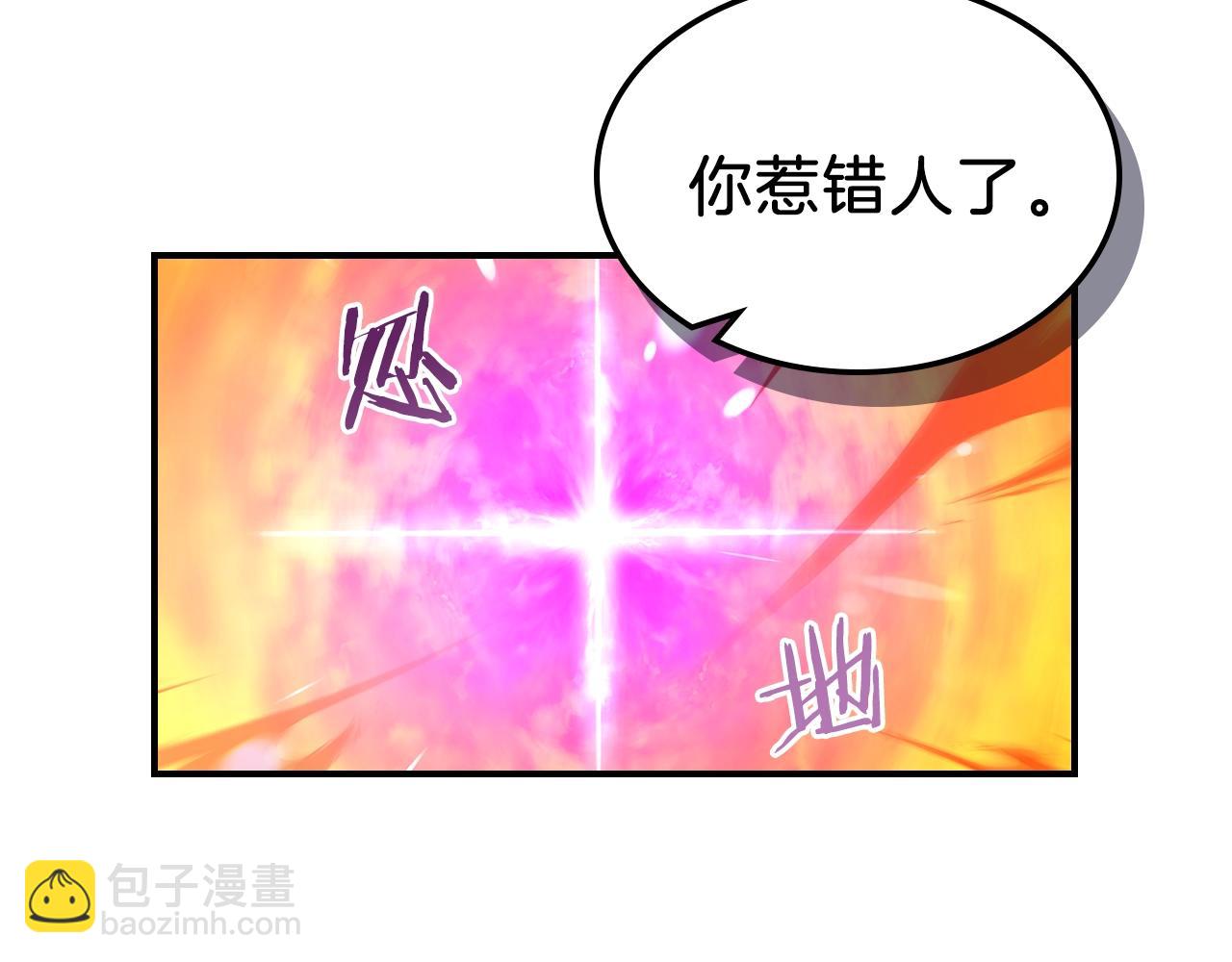 第12话 新爹27