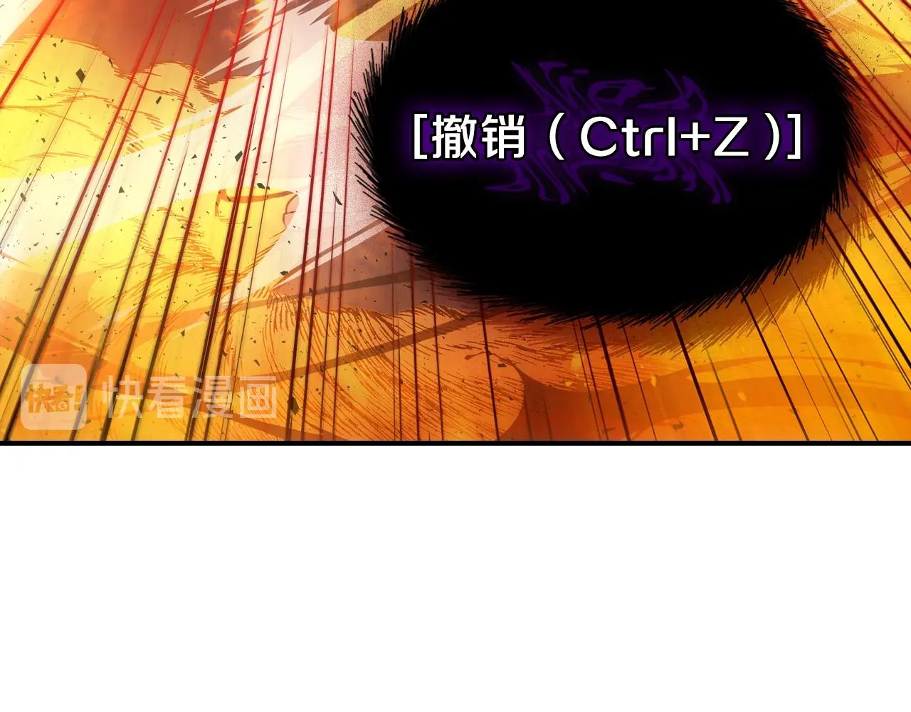 第12话 新爹30