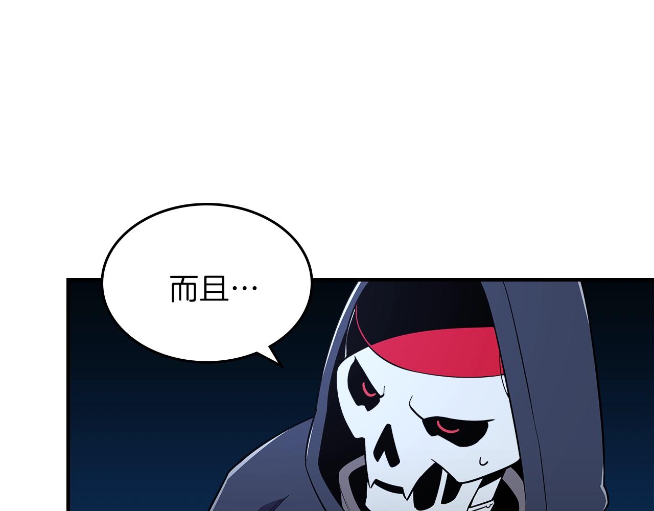 第12话 新爹35