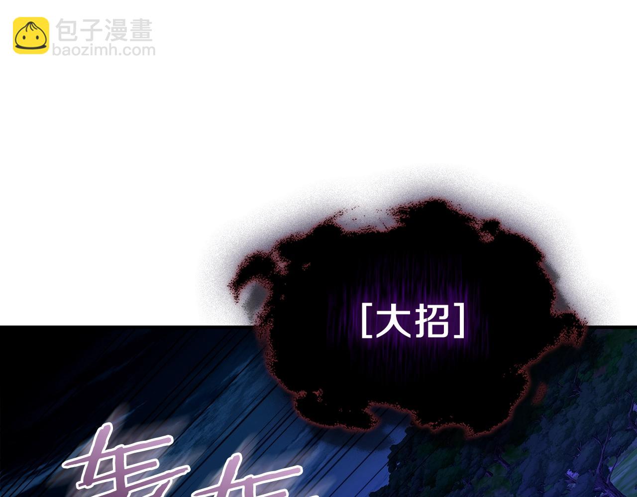 第12话 新爹44