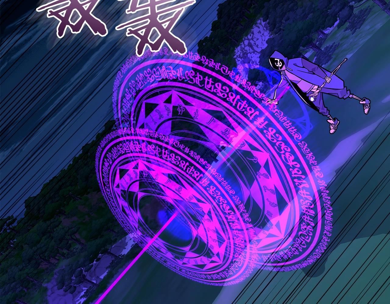第12话 新爹45