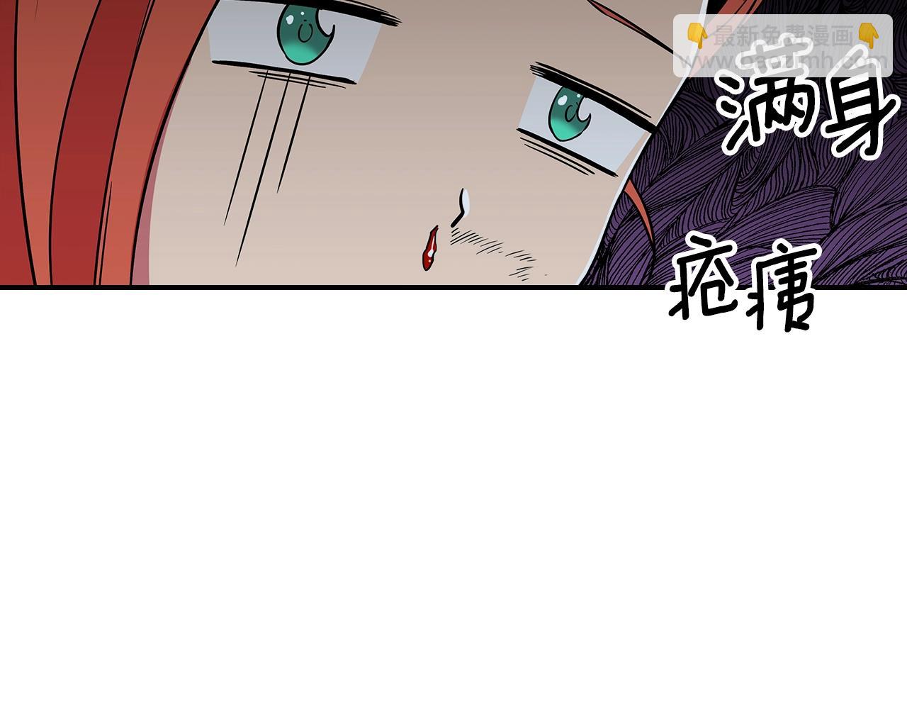 第12话 新爹55