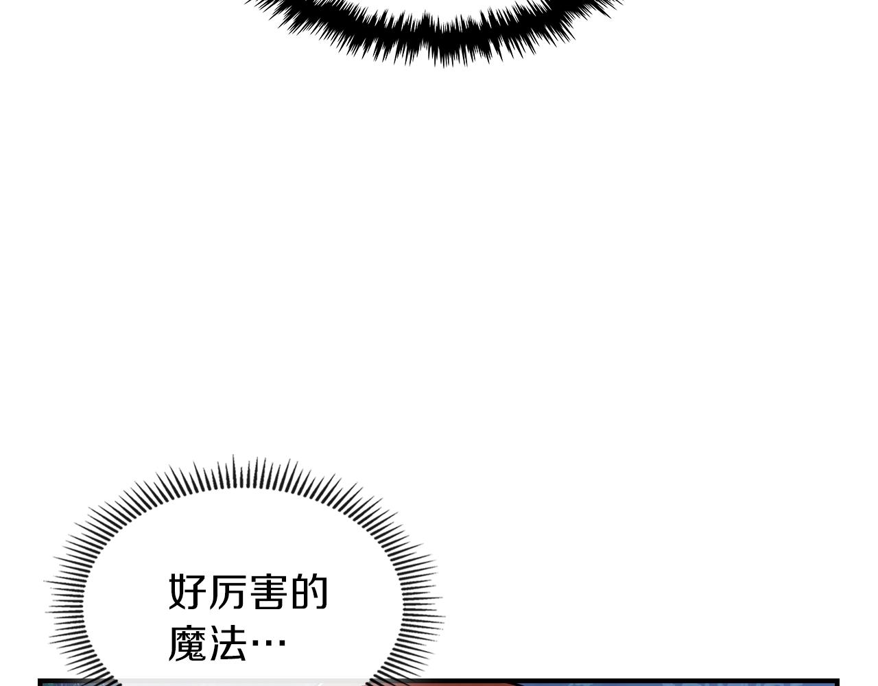 第12话 新爹62