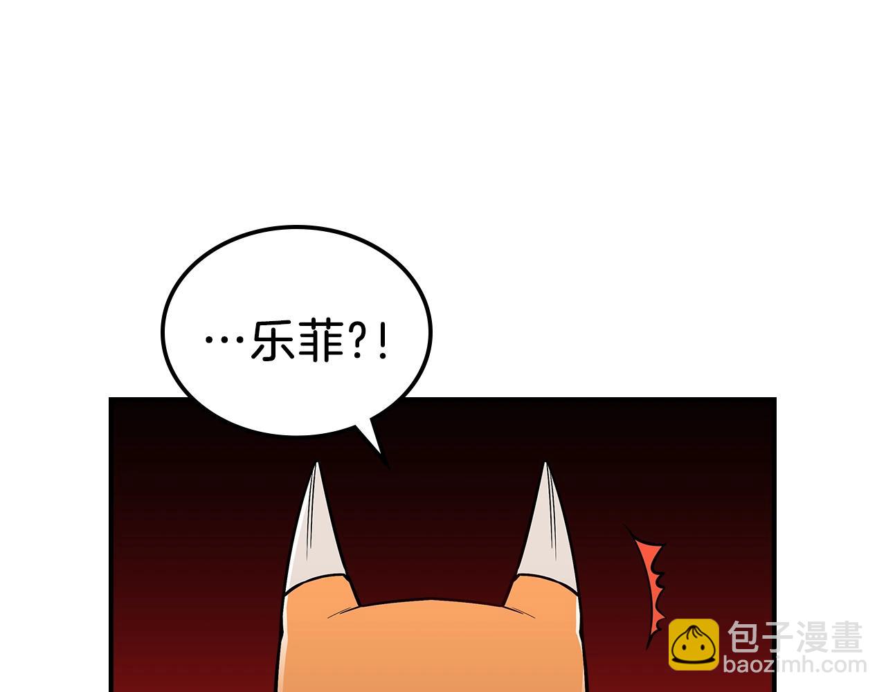 第12话 新爹75