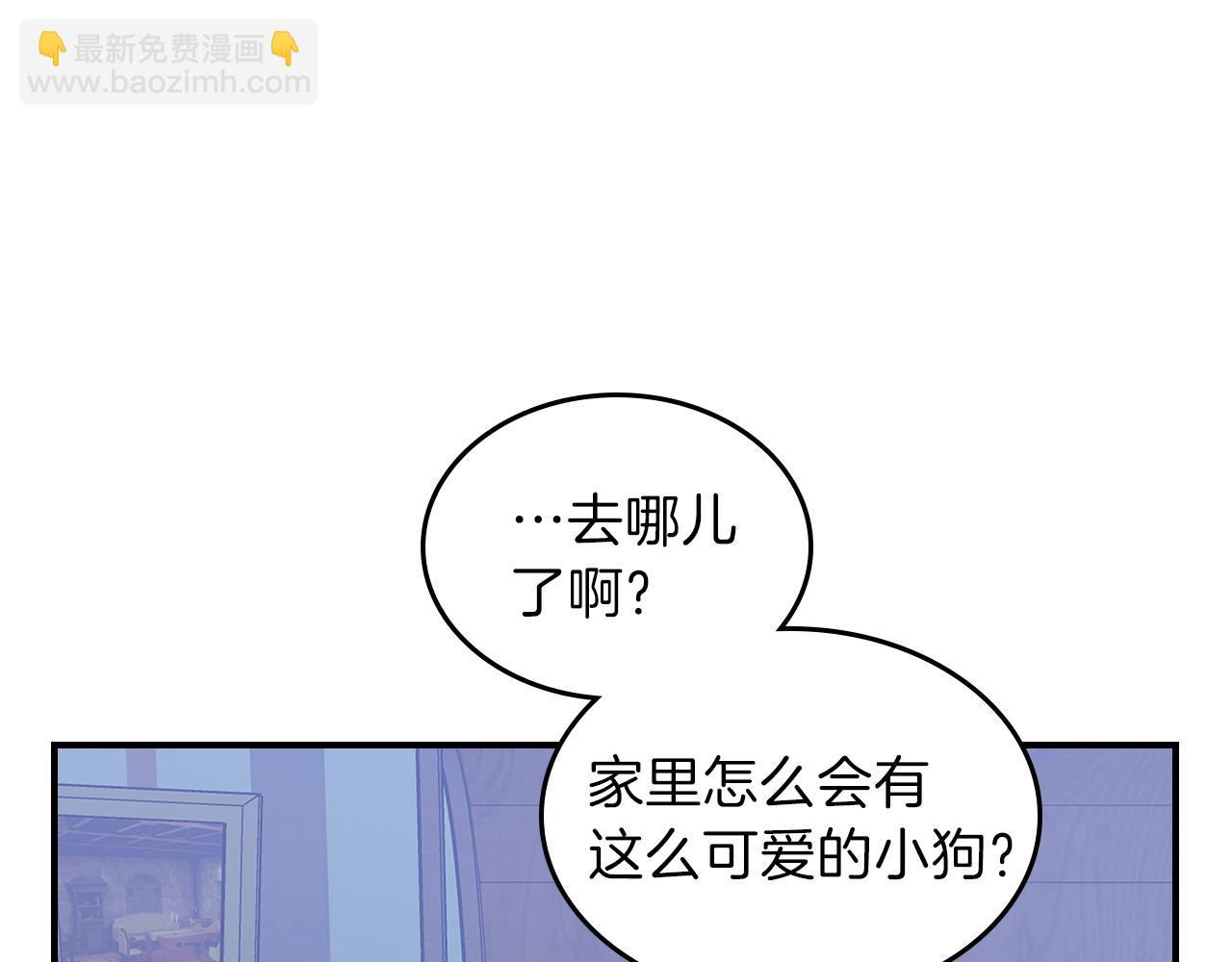 第12话 新爹79