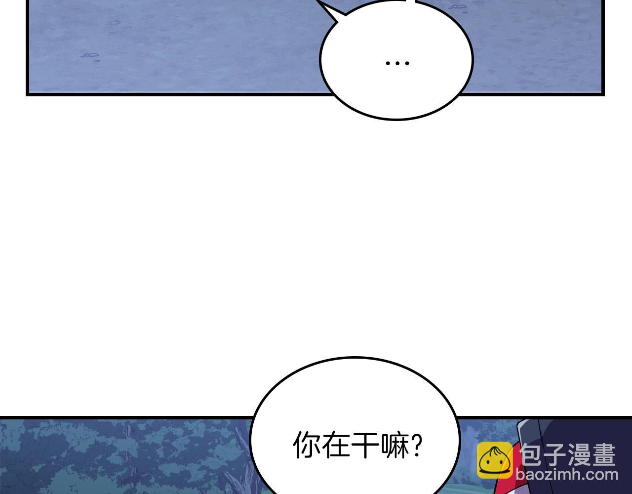 第12话 新爹86