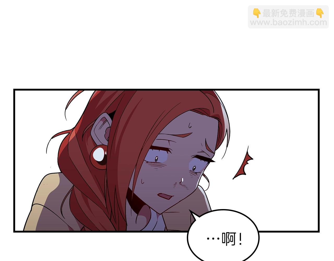 第12话 新爹88