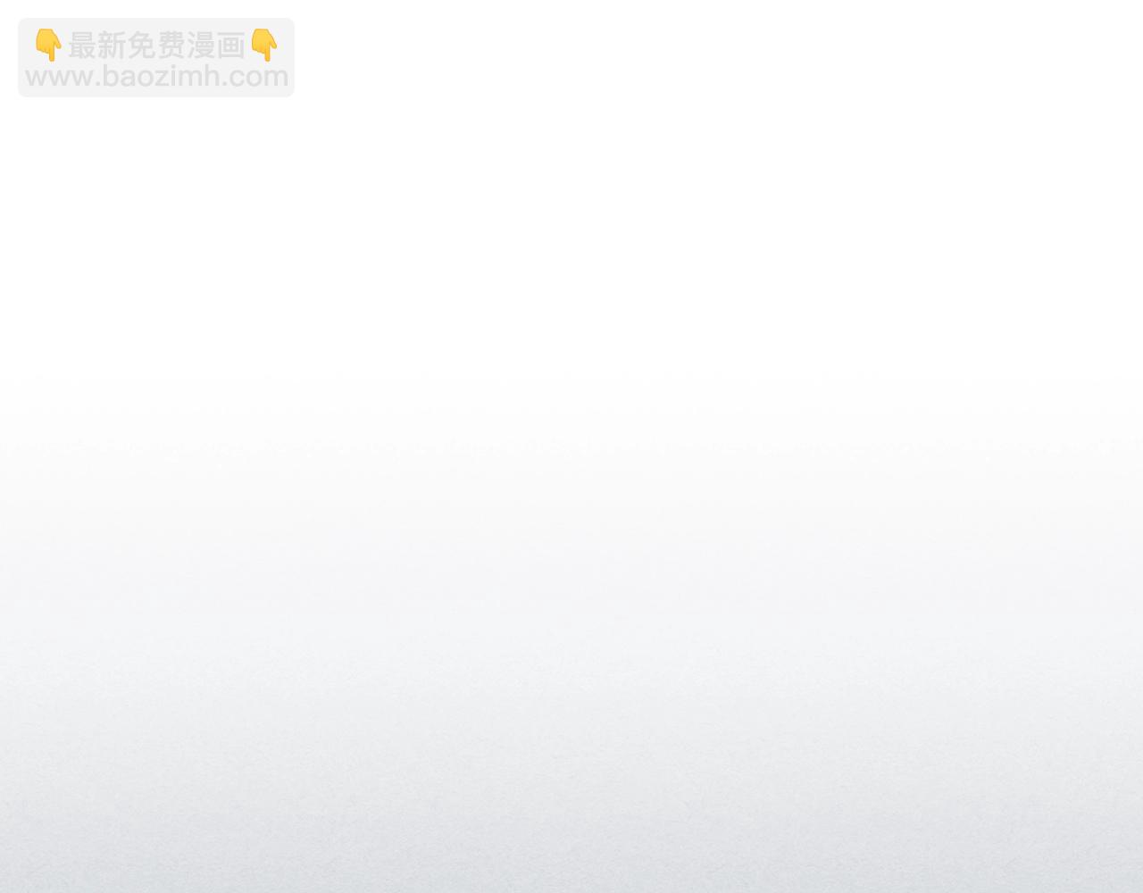 第13话 死灵法师的苦恼11