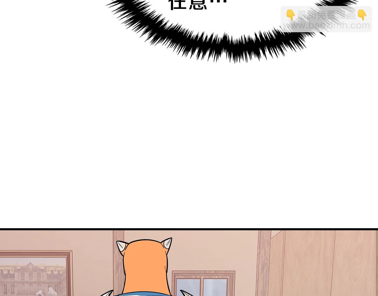 第13话 死灵法师的苦恼117