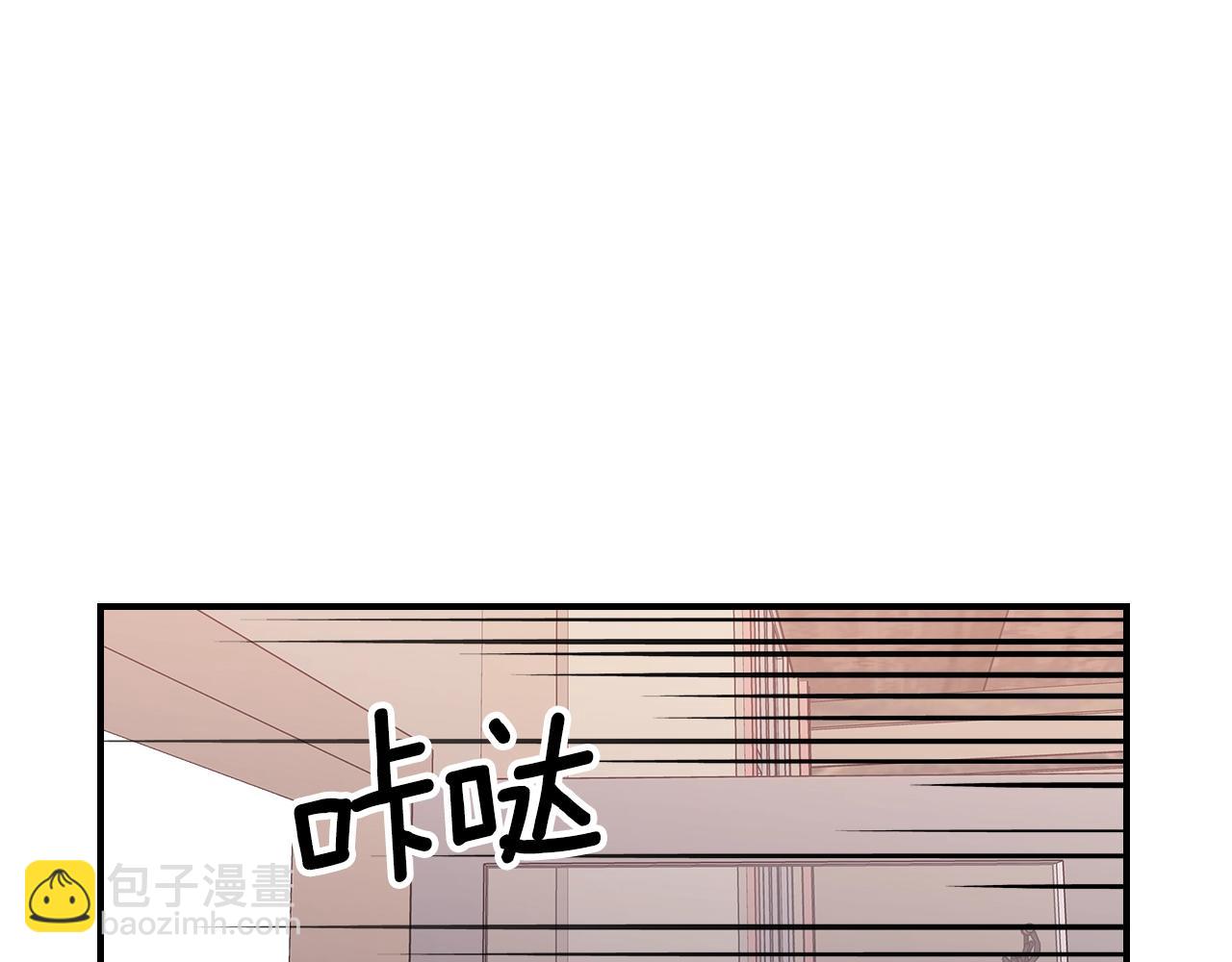 第13话 死灵法师的苦恼135