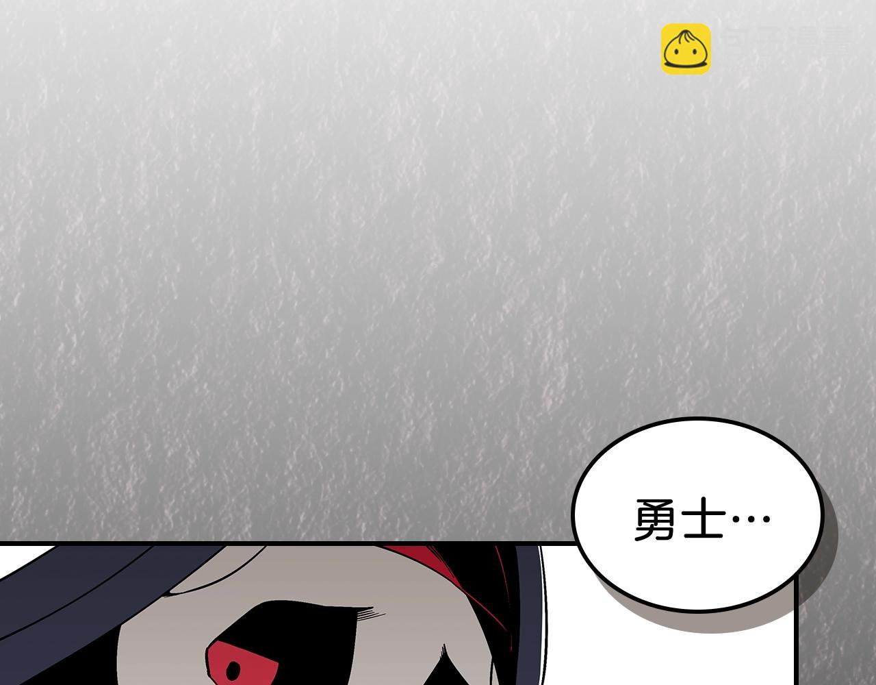 第13话 死灵法师的苦恼147