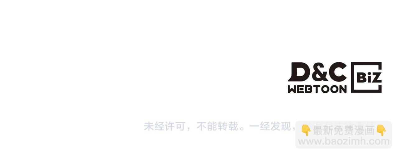 第13话 死灵法师的苦恼152