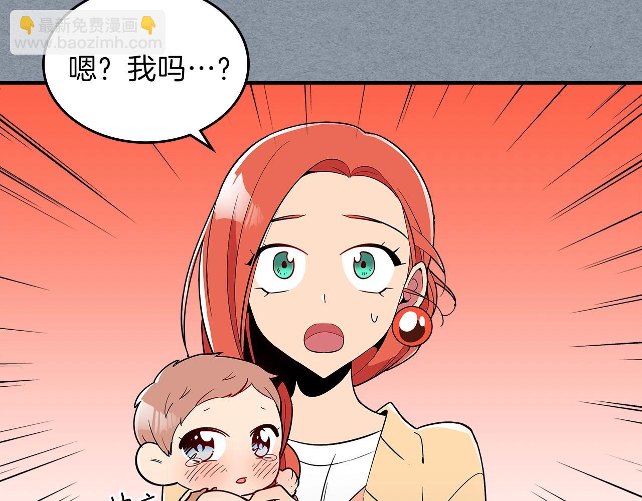 第13话 死灵法师的苦恼40