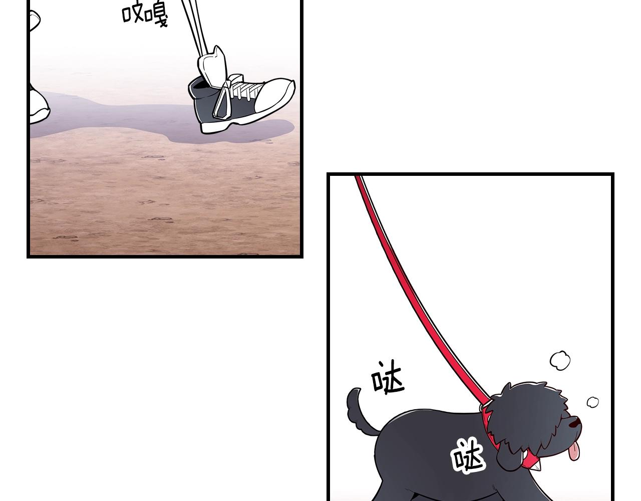 第13话 死灵法师的苦恼5