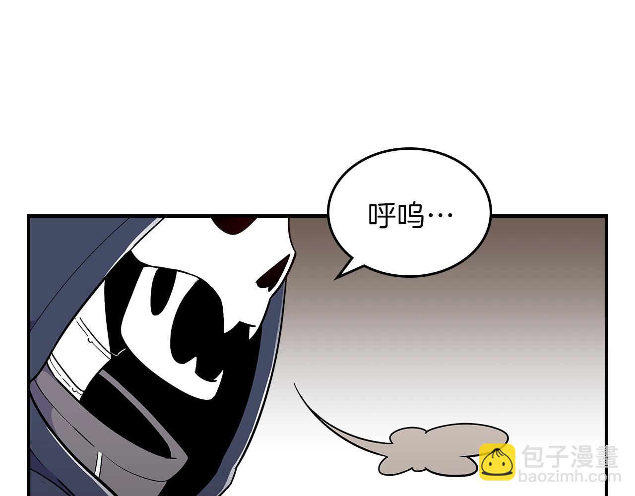 第13话 死灵法师的苦恼56