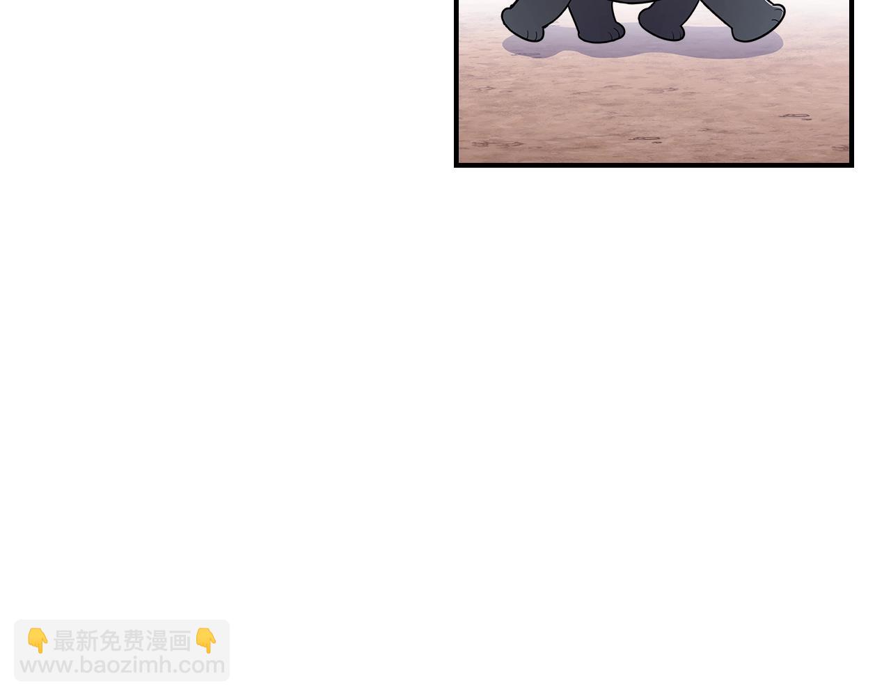 第13话 死灵法师的苦恼6