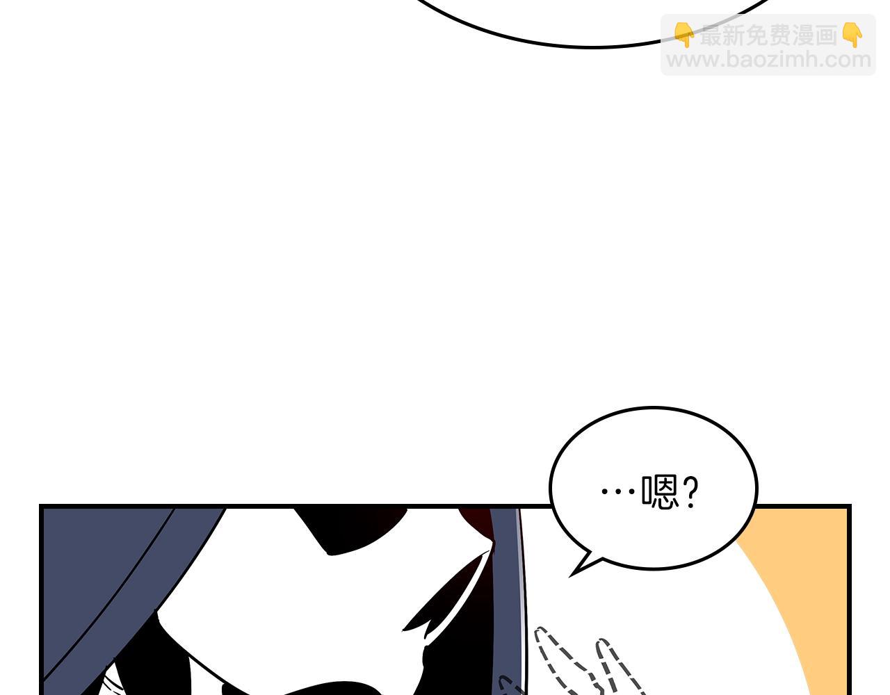 第13话 死灵法师的苦恼60