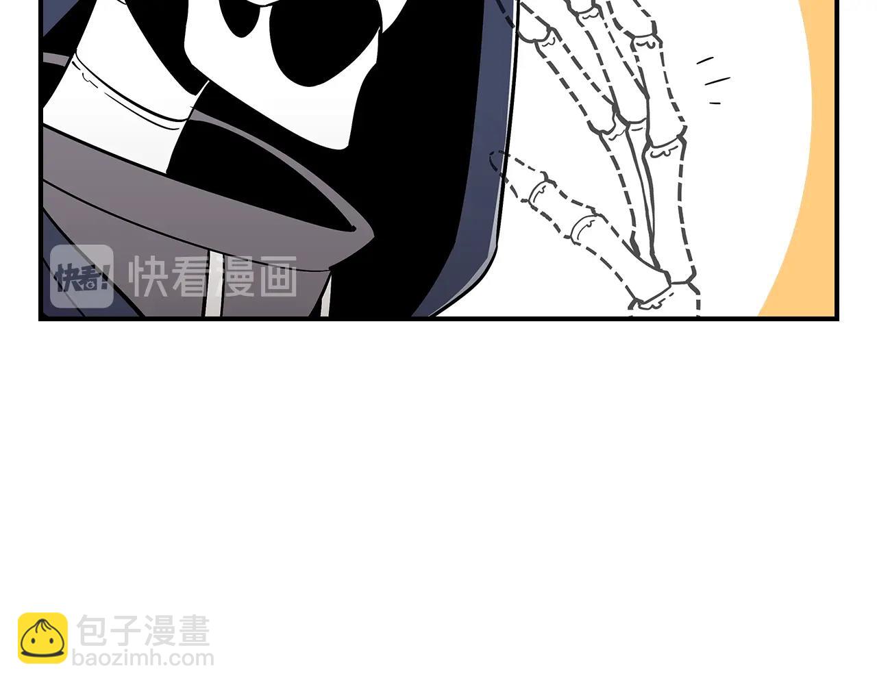 第13话 死灵法师的苦恼61