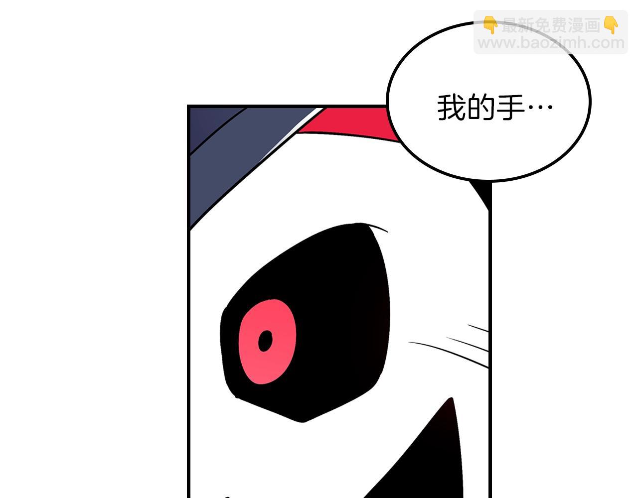 第13话 死灵法师的苦恼62