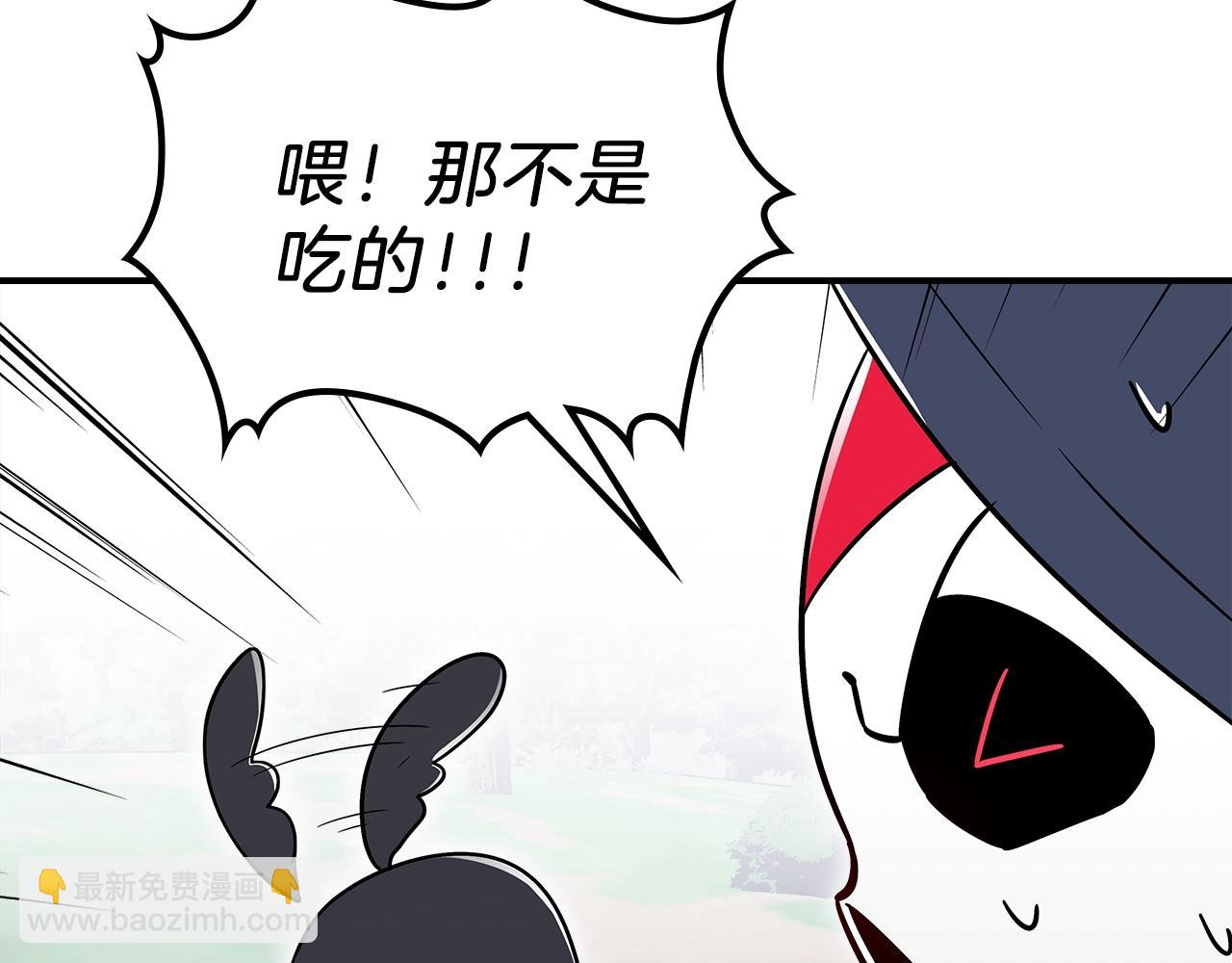 第13话 死灵法师的苦恼64