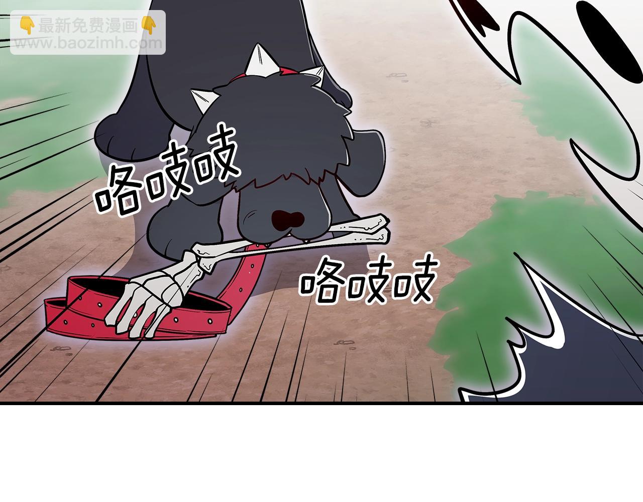 第13话 死灵法师的苦恼65