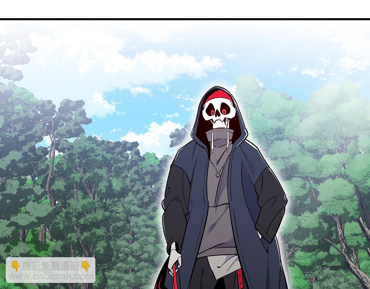 第13话 死灵法师的苦恼7