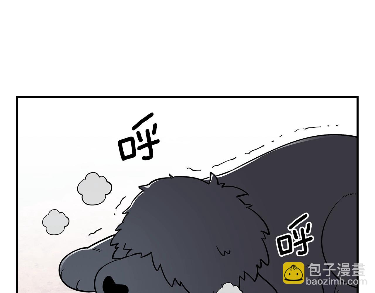 第13话 死灵法师的苦恼70