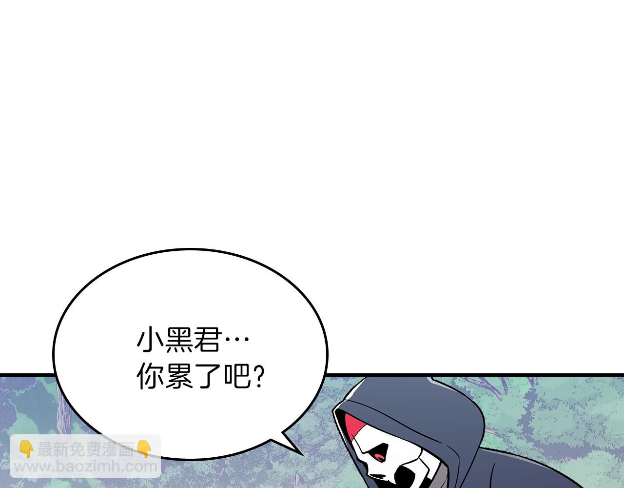 第13话 死灵法师的苦恼72