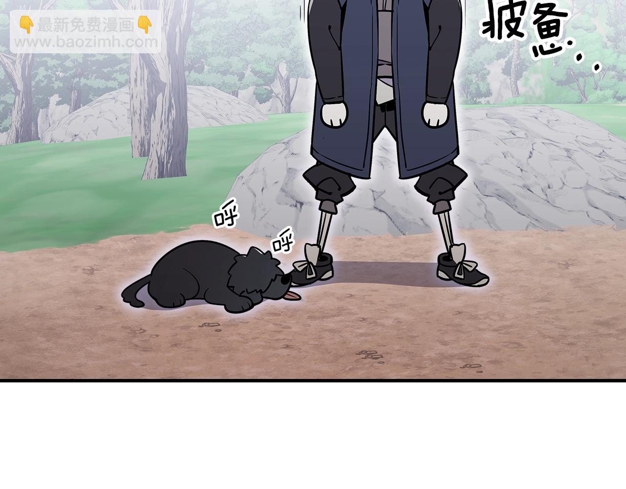 第13话 死灵法师的苦恼78