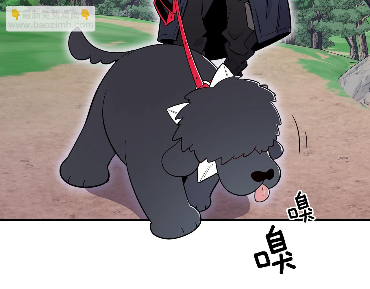 第13话 死灵法师的苦恼8