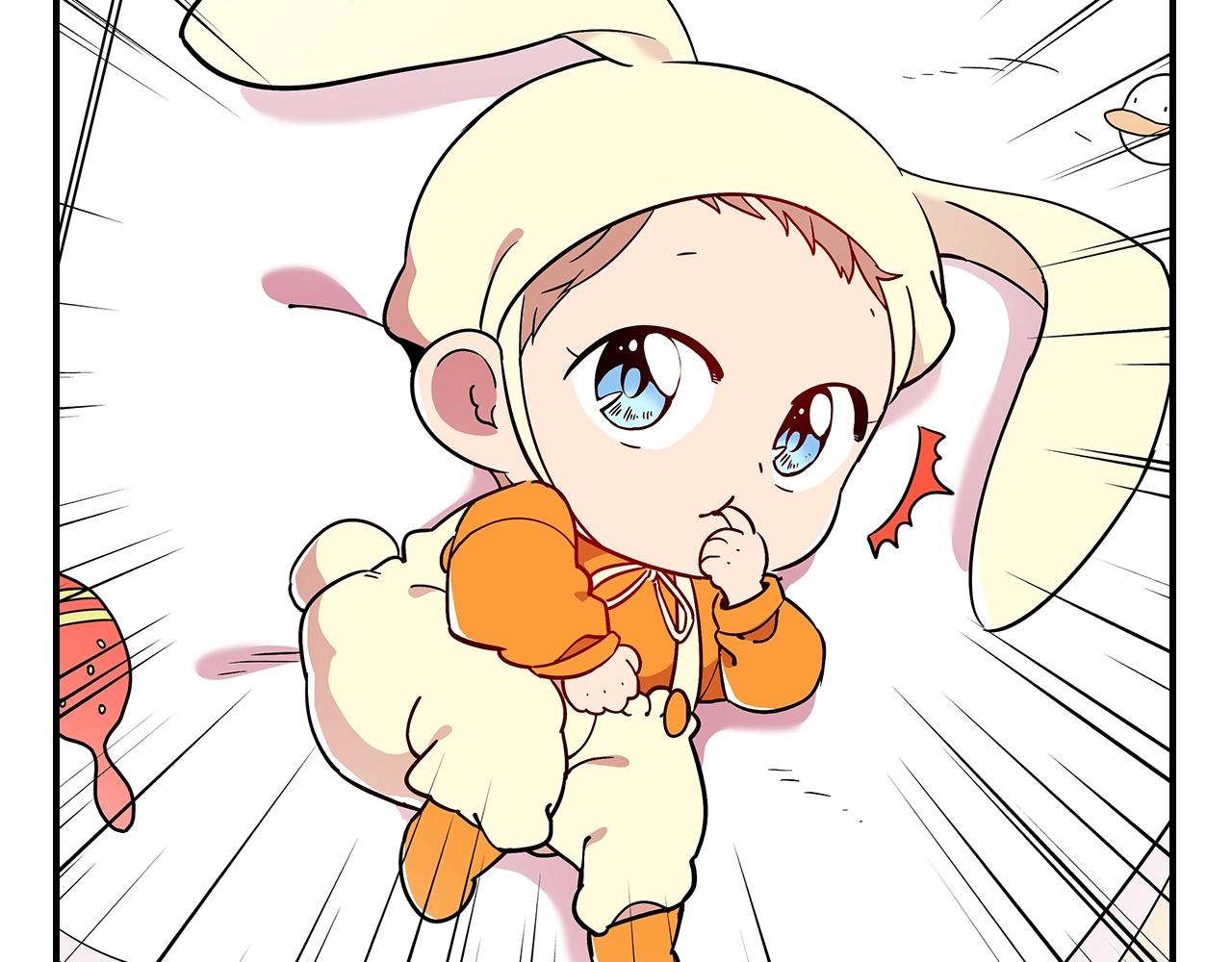 第14话 迪诺说话啦！103