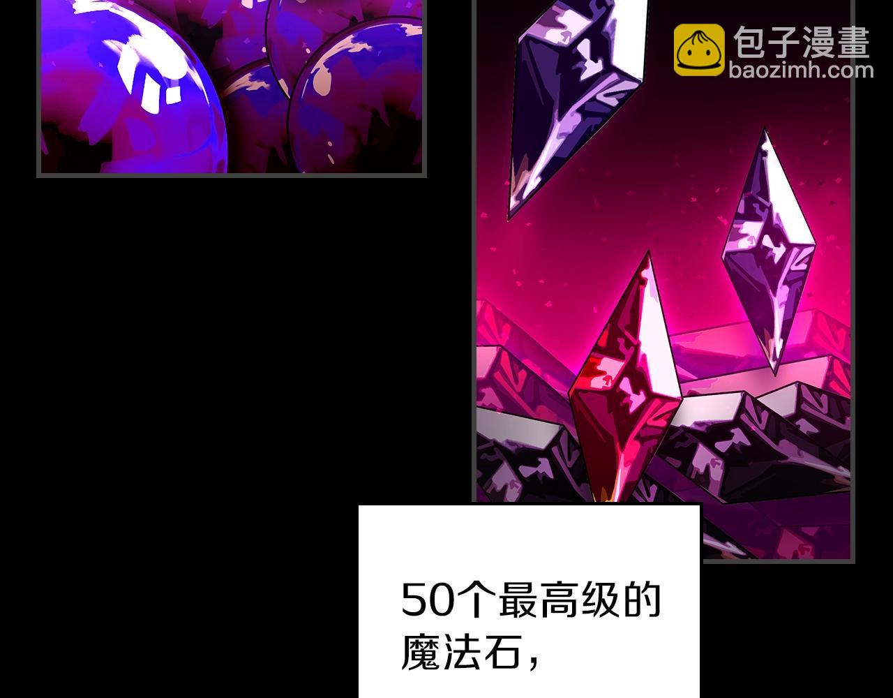 第14话 迪诺说话啦！12