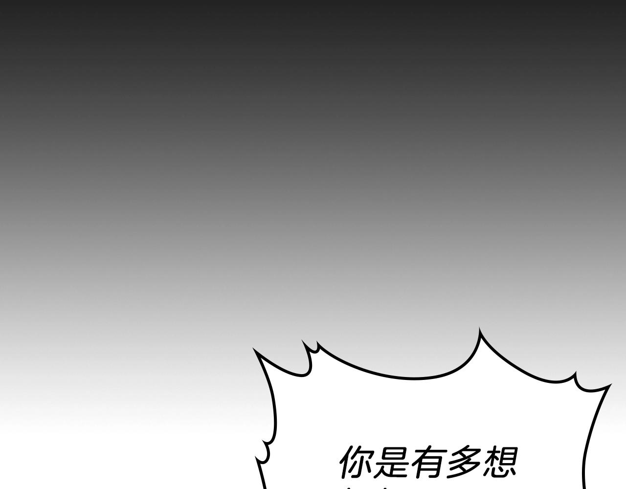 第14话 迪诺说话啦！123